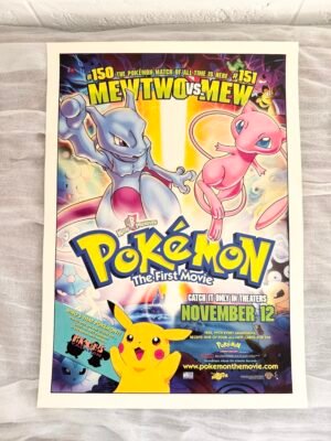 AFFICHE POP POKÉMON FIRST