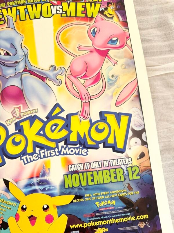 AFFICHE POP POKÉMON FIRST