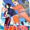 AFFICHE POP NARUTO