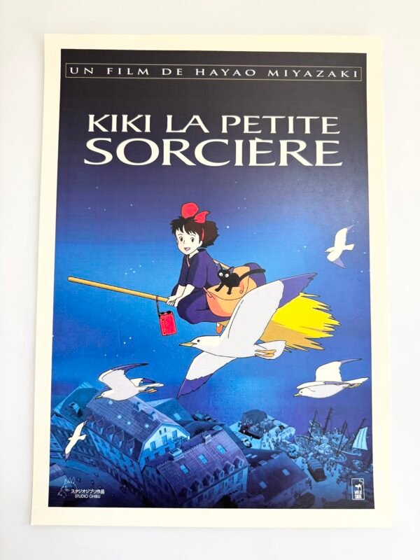 AFFICHE POP KIKI SORCIÈRE