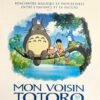 AFFICHE POP TOTORO 30 ANS
