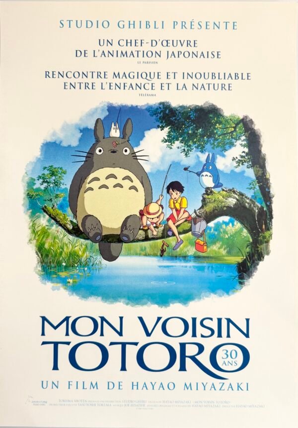 AFFICHE POP TOTORO 30 ANS