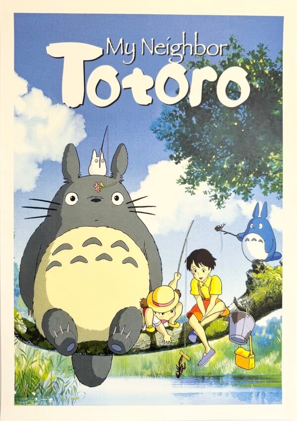 AFFICHE POP TOTORO BRANCHE