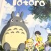 AFFICHE POP TOTORO BRANCHE