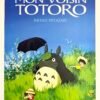 AFFICHE POP TOTORO FEUILLE
