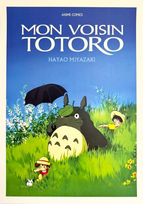 AFFICHE POP TOTORO FEUILLE
