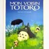 AFFICHE POP TOTORO FEUILLE