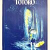 AFFICHE POP TOTORO FORÊT