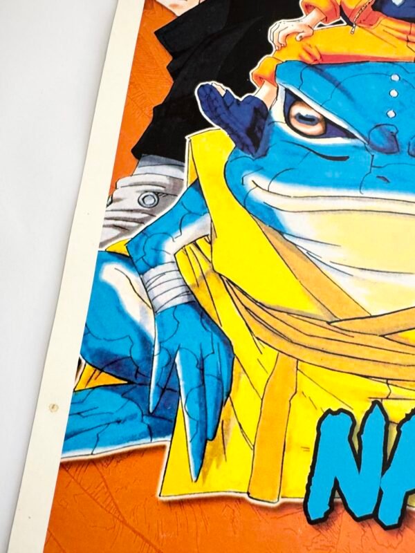 IMG_6540 AFFICHE POP NARUTO ORANGE