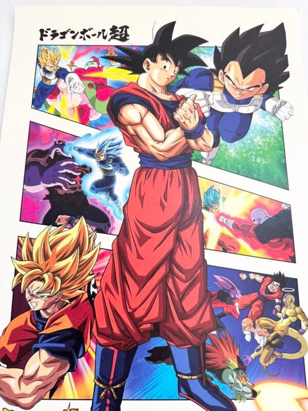 AFFICHE POP DRAGON BALL