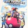AFFICHE POP POKÉMON VOYAGES