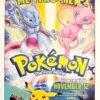 AFFICHE POP POKÉMON FIRST