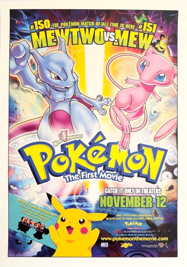 AFFICHE POP POKÉMON FIRST