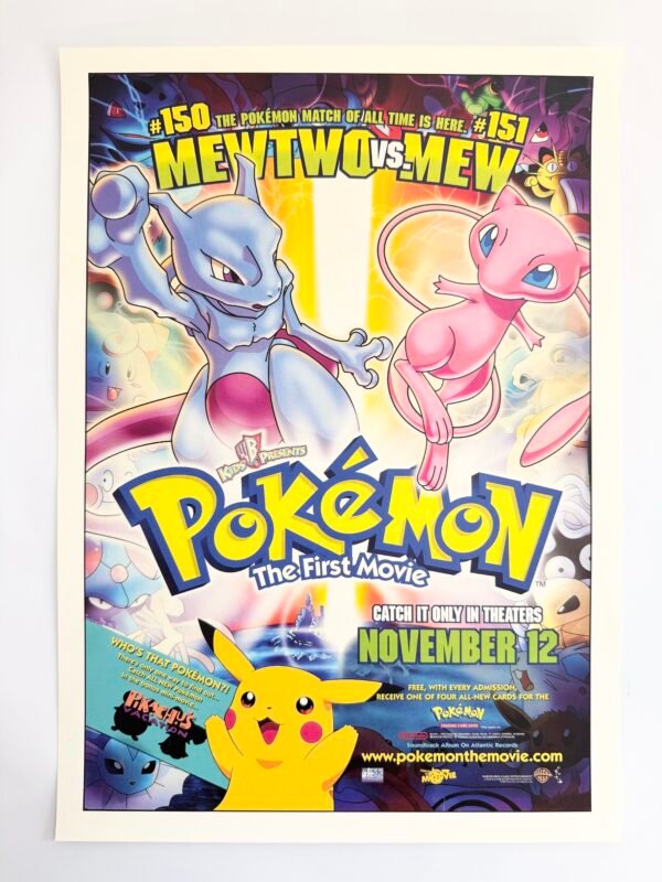 AFFICHE POP POKÉMON FIRST