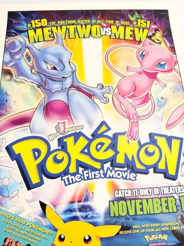 AFFICHE POP POKÉMON FIRST