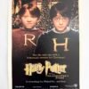 AFFICHE HARRY POTTER