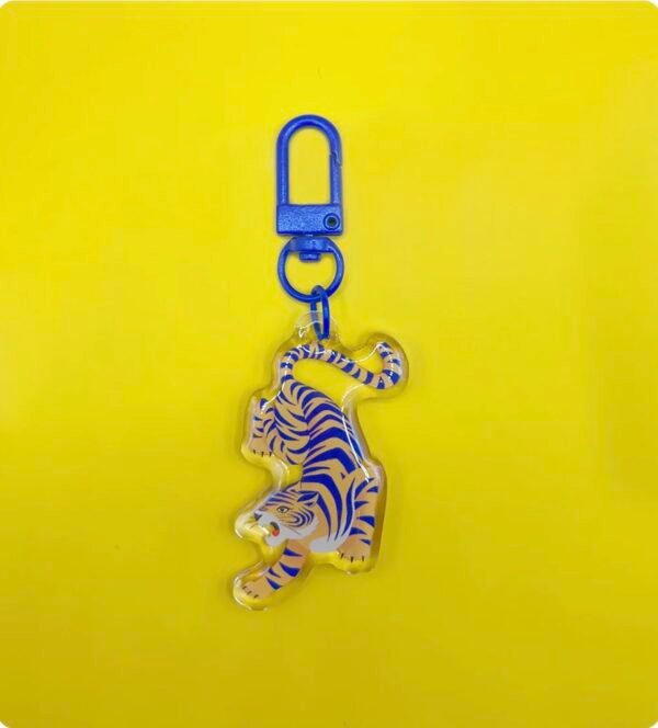 PORTE CLÉS TIGRE