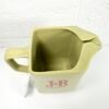PICHET J&B VERT