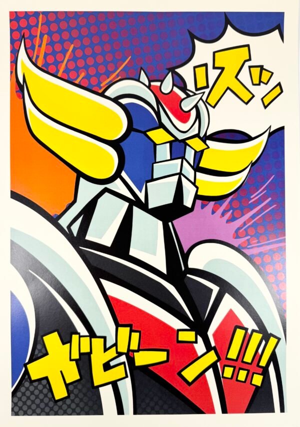 AFFICHE POP GOLDO COULEURS