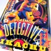 AFFICHE POP DETECTIVE PIKACHU