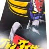 AFFICHE POP GOLDO FOND NOIR